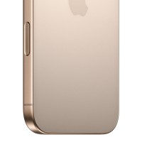 Смартфон Apple iPhone 16 Pro 256GB Desert Titanium 