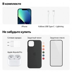 Apple iPhone 13 128GB Starlight 