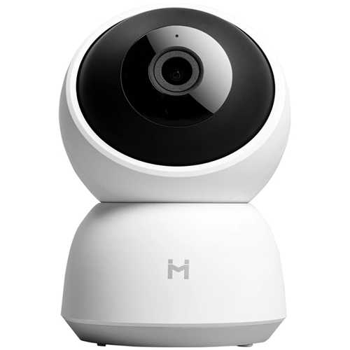 IMILAB Home Security Camera A1 | MegaStore